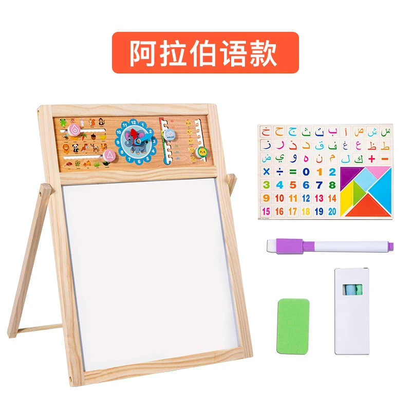 Kids Art Easel - Kids Magnetic Double Sided Drawing Easel