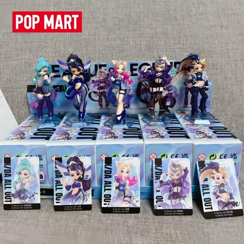 Kids Toys Brand - Genuine Hot New Products Stock Popmart