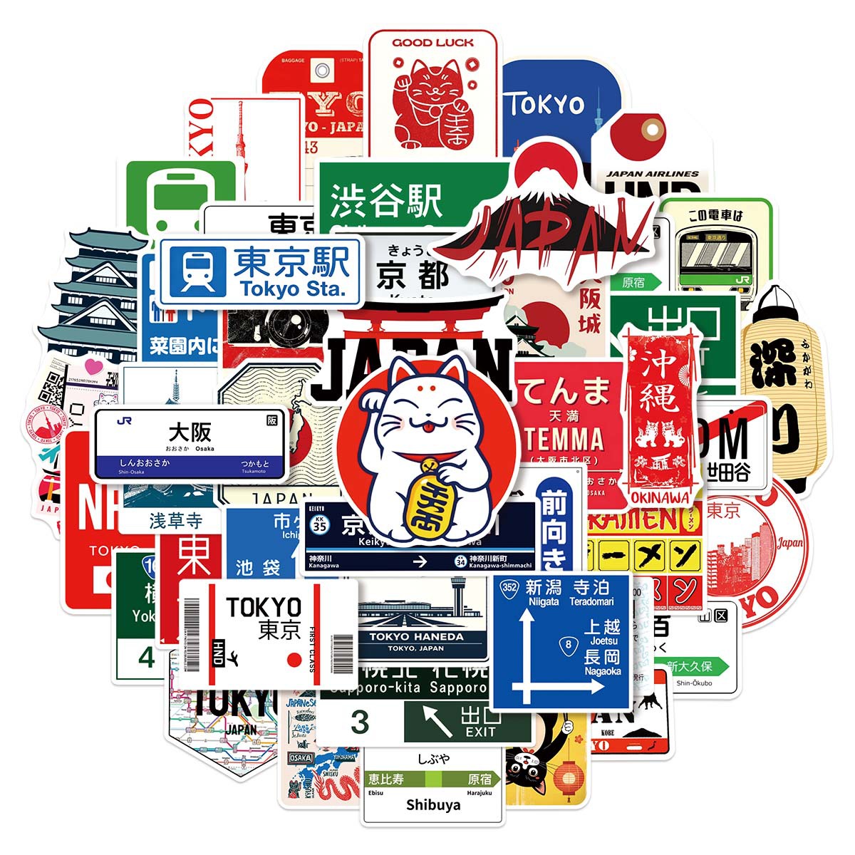 Kids Toys Logo - 50PCS Japanese Style Urban Logo of