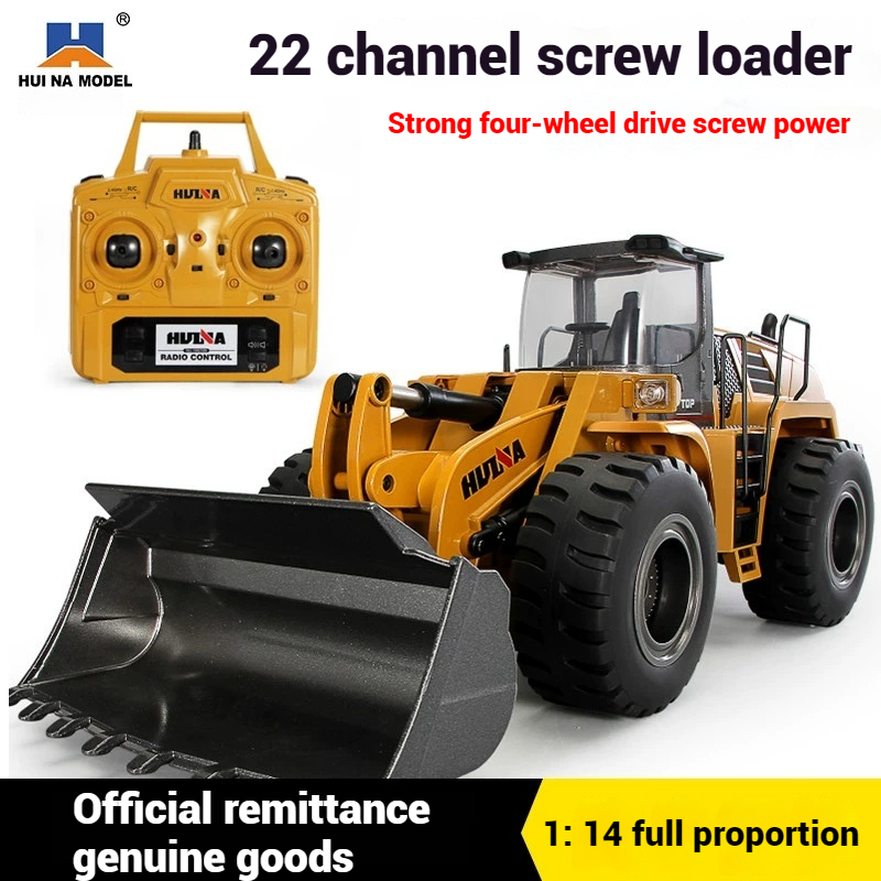 Kids' Toys Channel - Huina 583 22 Channel All Alloy