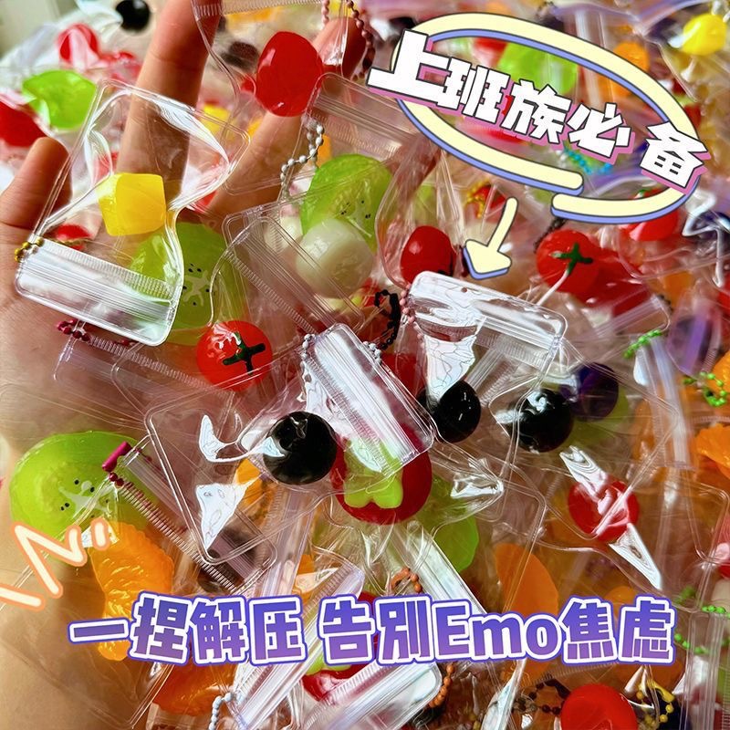 Kids Toys Sale - Hot Sale Bagged Fruit Squishy Toy,