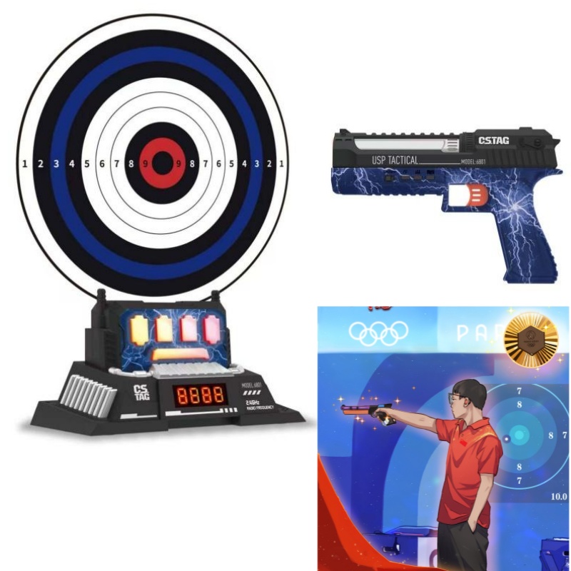 Kids Toys And Games - CSTAG AI Target Shooting Competition Laser