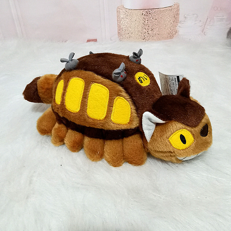 Kids Toys Idea - 30/40cm Cute Cartoon Anime Bus Plush