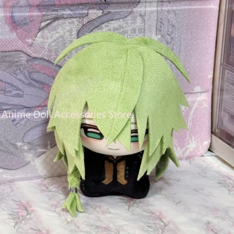 Soft Plush Doll - New 10CM Anime Amnesia Ukyo Plush