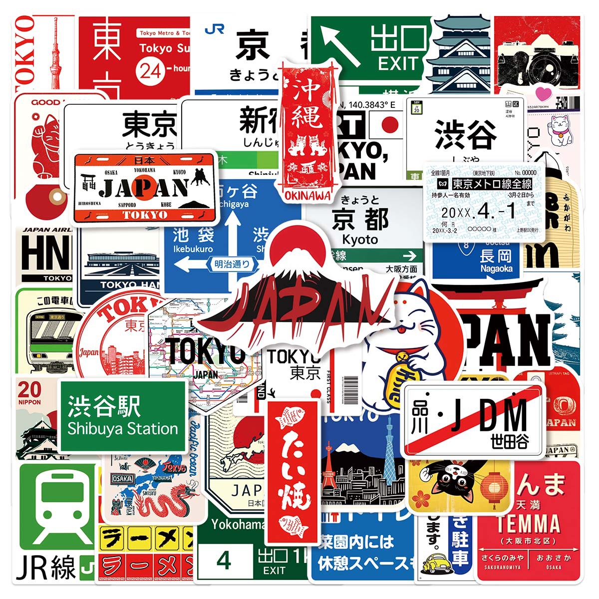 Kids Toys Logo - 50PCS Japanese-Style Urban Logo of Tokyo