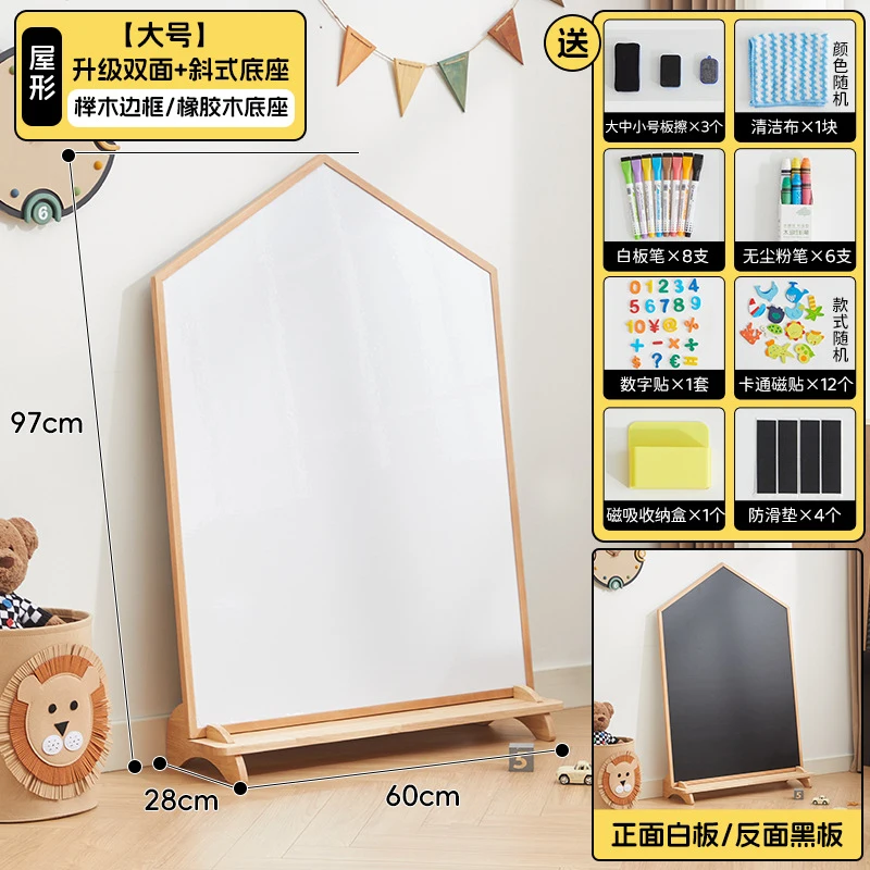 Kids Art Easel - Nancy Kids Solid Wooden Art Easel
