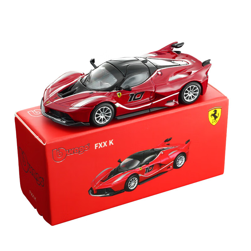 Kids Toys Idea - Bburago 1:64 Diecast Car Model Ferrari