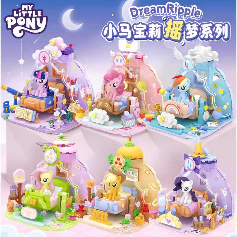Kids Toys Idea - 2025 Hot New My Little Pony