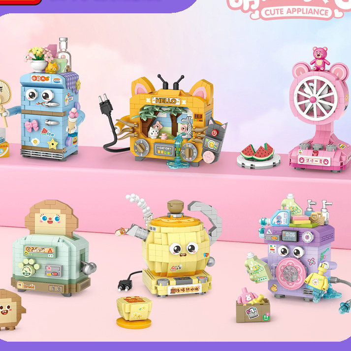 House Building Blocks Househol - Kids Toys Stores review and price