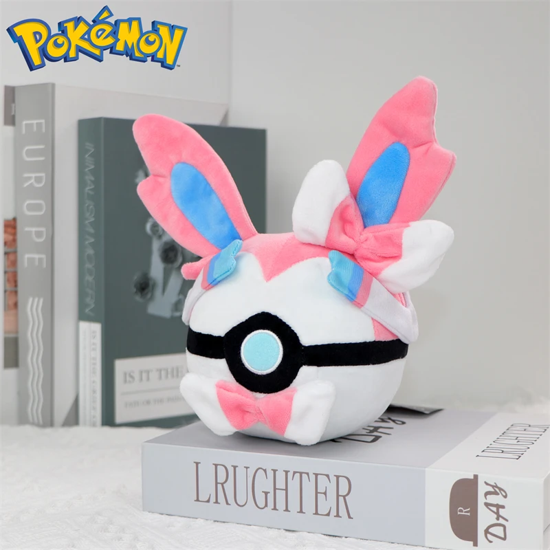 Cute Pokemon Pokeball Plush To - Kids Toys Idea review and price