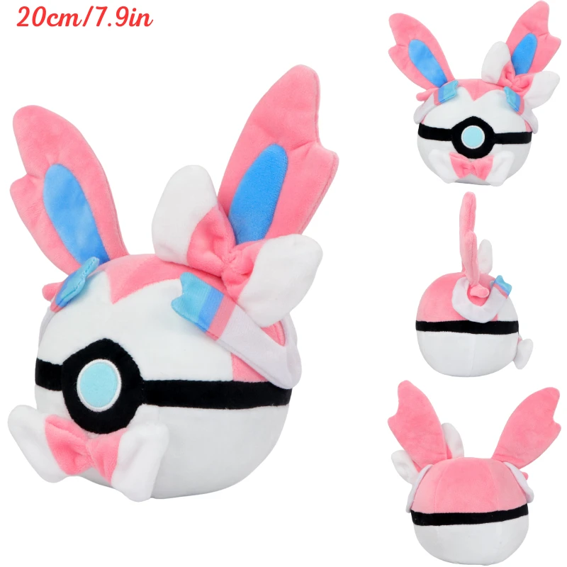 Cute Pokemon Pokeball Plush To - Kids Toys Idea review and price