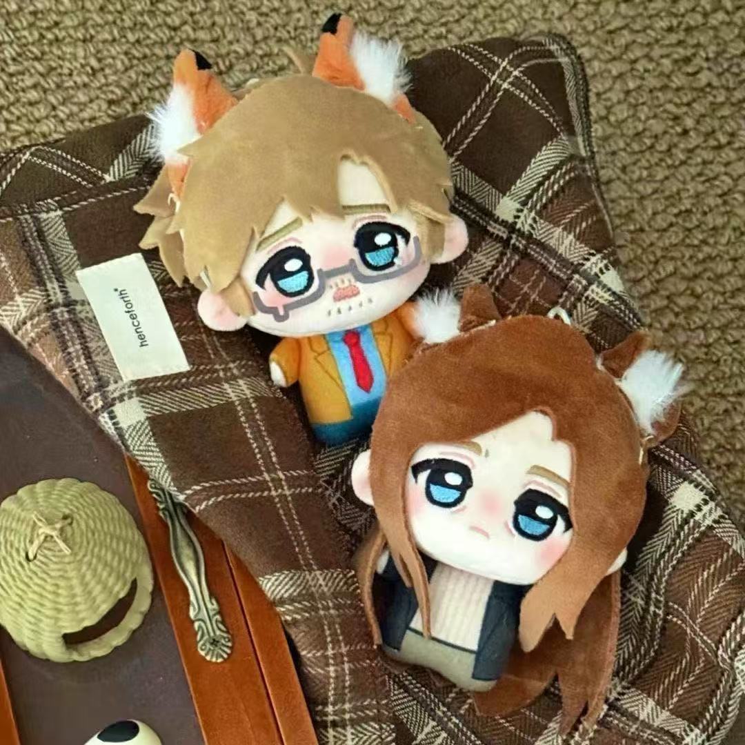 10cm Anime Project Hail Mary   - Soft Plush Doll review and price
