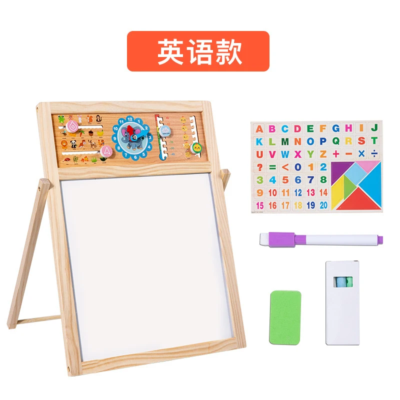 Kids Magnetic Double Sided Dra - Kids Art Easel review and price