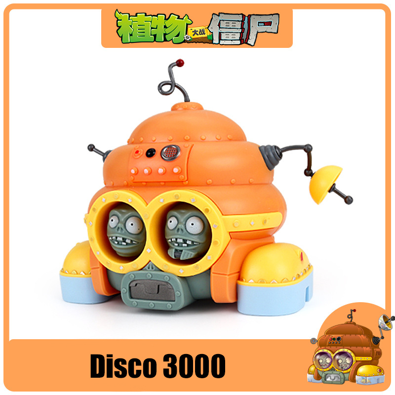 Plants vs. Zombies Game Egypti - Kids Toys Egypt review and price