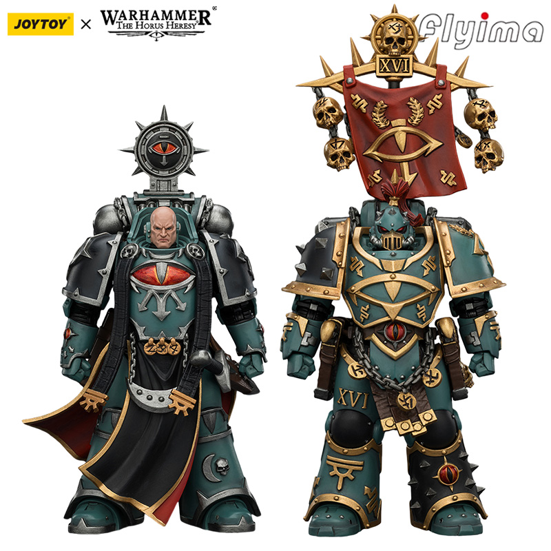 [IN STOCK]JOYTOY Warhammer 30K - Sandbox Play Set review and price