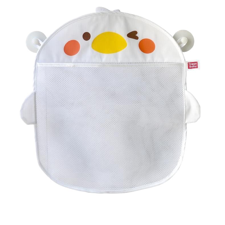 Dinosaur Kids Bath Toy Storage - Kids Toys Dinosaur review and price
