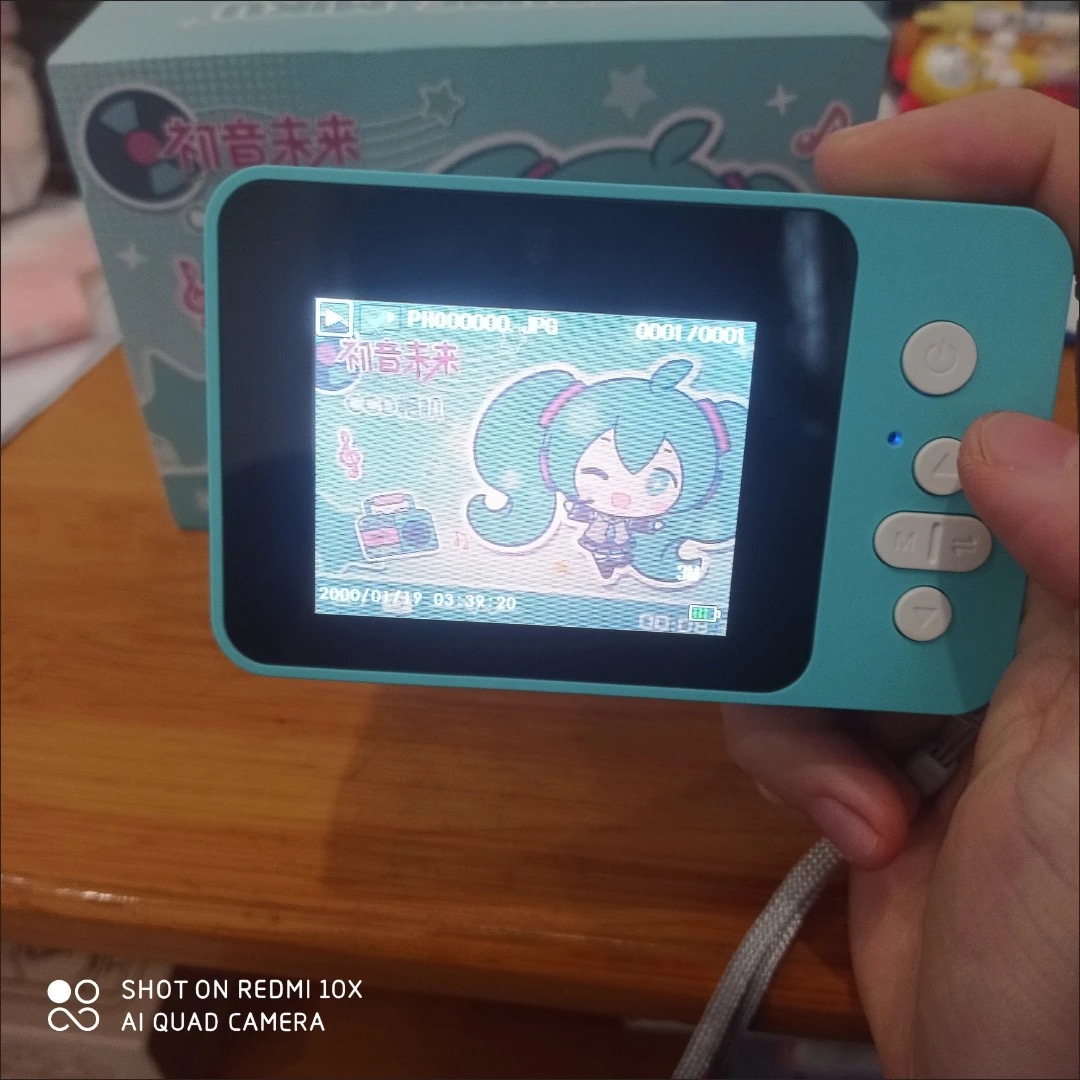 Original Hatsune Miku Ccd 600m - Kids Toys Sale review and price