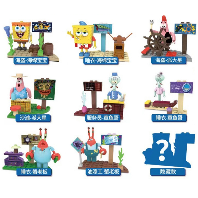 6Pcs/Set SpongeBob SquarePants - Sandbox Play Set review and price