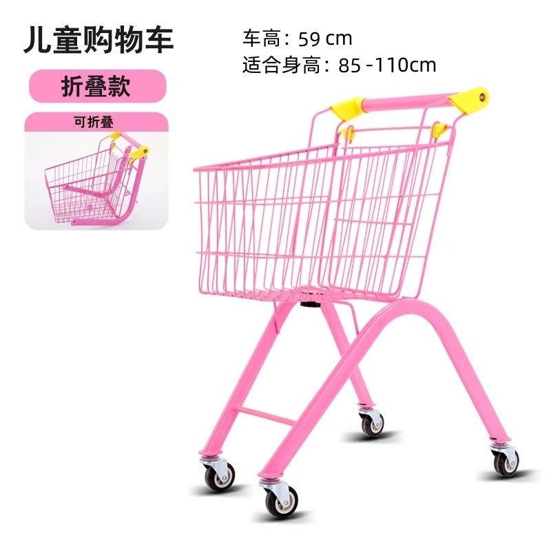 Foldable Child Trolley Cart wi - Kids Toys Play Youtube review and price