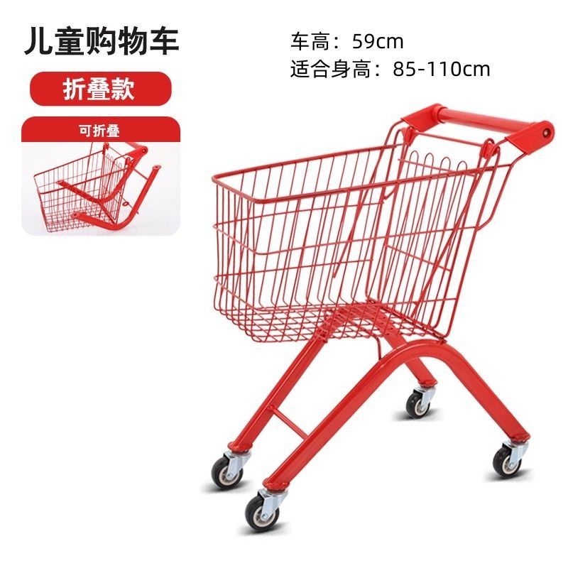 Foldable Child Trolley Cart wi - Kids Toys Play Youtube review and price