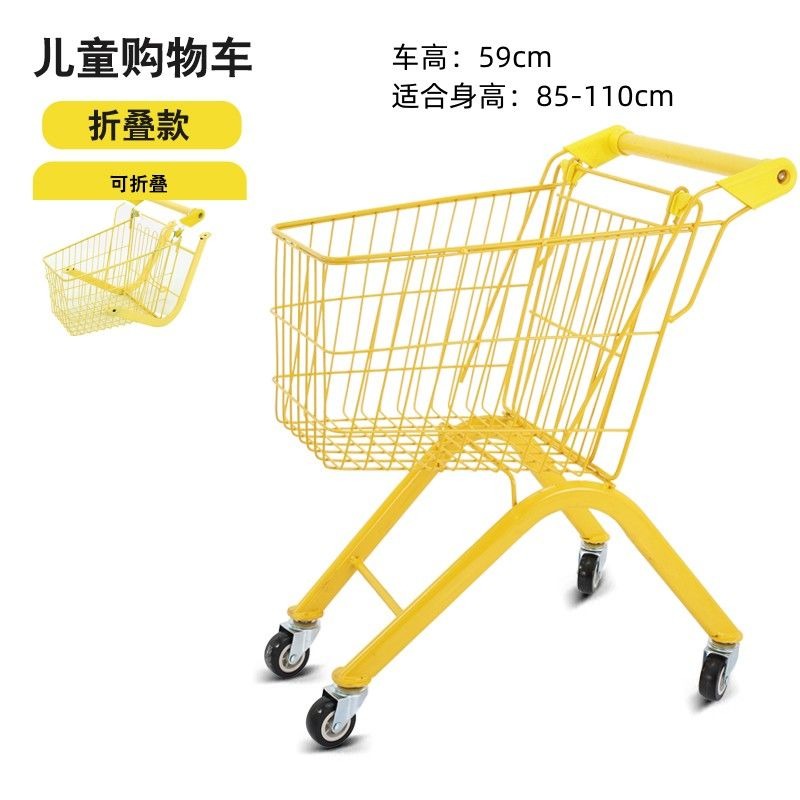 Foldable Child Trolley Cart wi - Kids Toys Play Youtube review and price