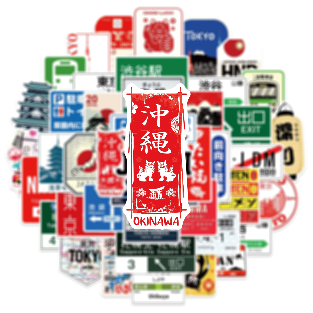 50PCS Japanese Style Urban Log - Kids Toys Logo review and price