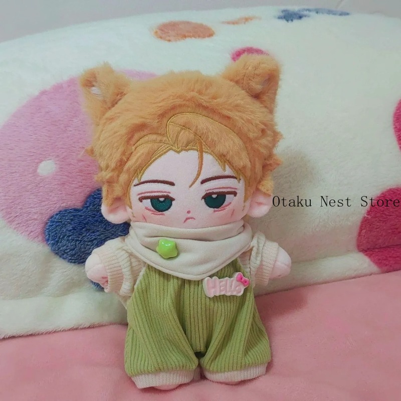 Anime Jujutsu Kaisen Kento Nan - Soft Plush Doll review and price