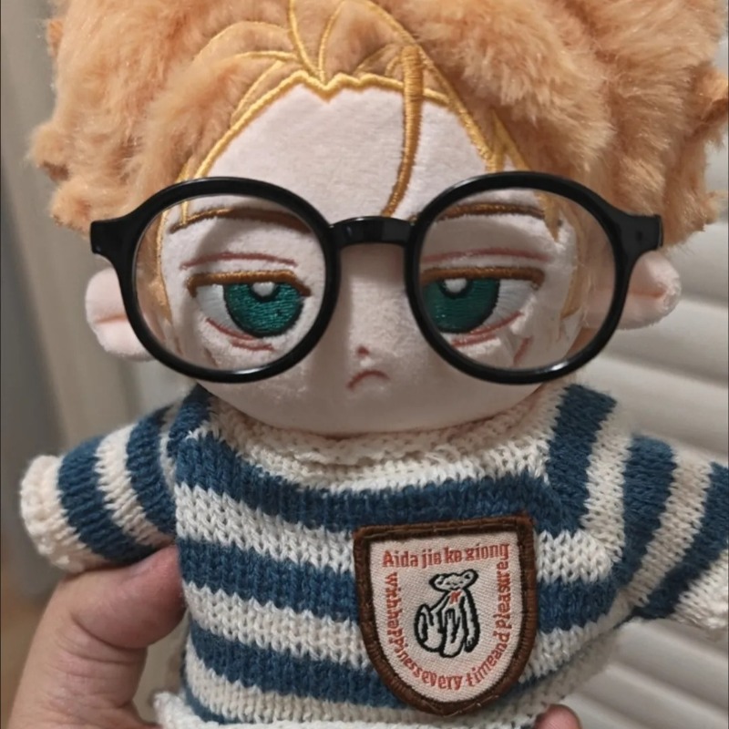 Anime Jujutsu Kaisen Kento Nan - Soft Plush Doll review and price