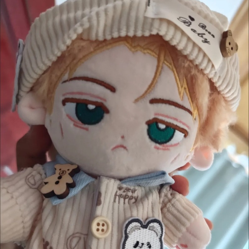 Anime Jujutsu Kaisen Kento Nan - Soft Plush Doll review and price