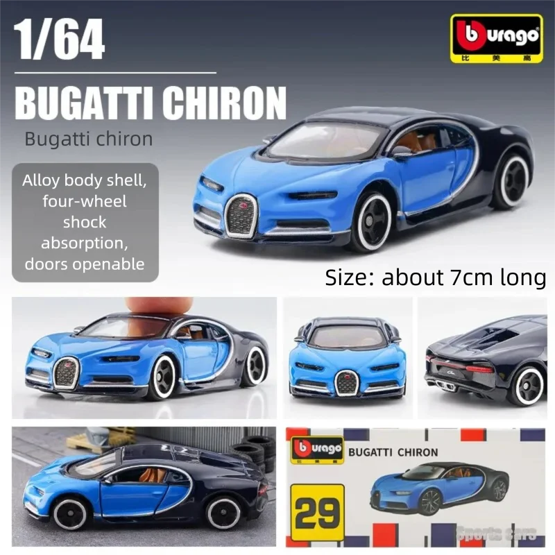 Bburago 1:64 Diecast Car Model - Kids Toys Idea review and price