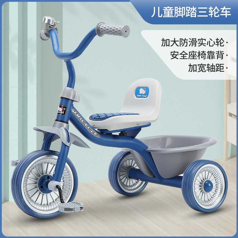 Simple Kids Tricycle 1-6 Years - Kids Toys Electric Car review and price