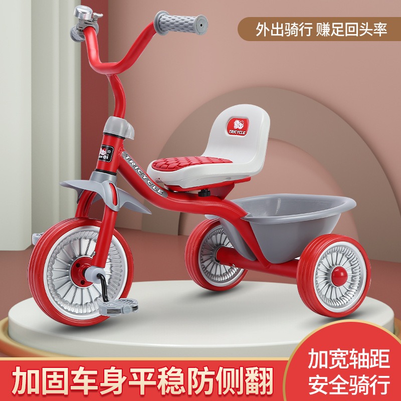 Simple Kids Tricycle 1-6 Years - Kids Toys Electric Car review and price