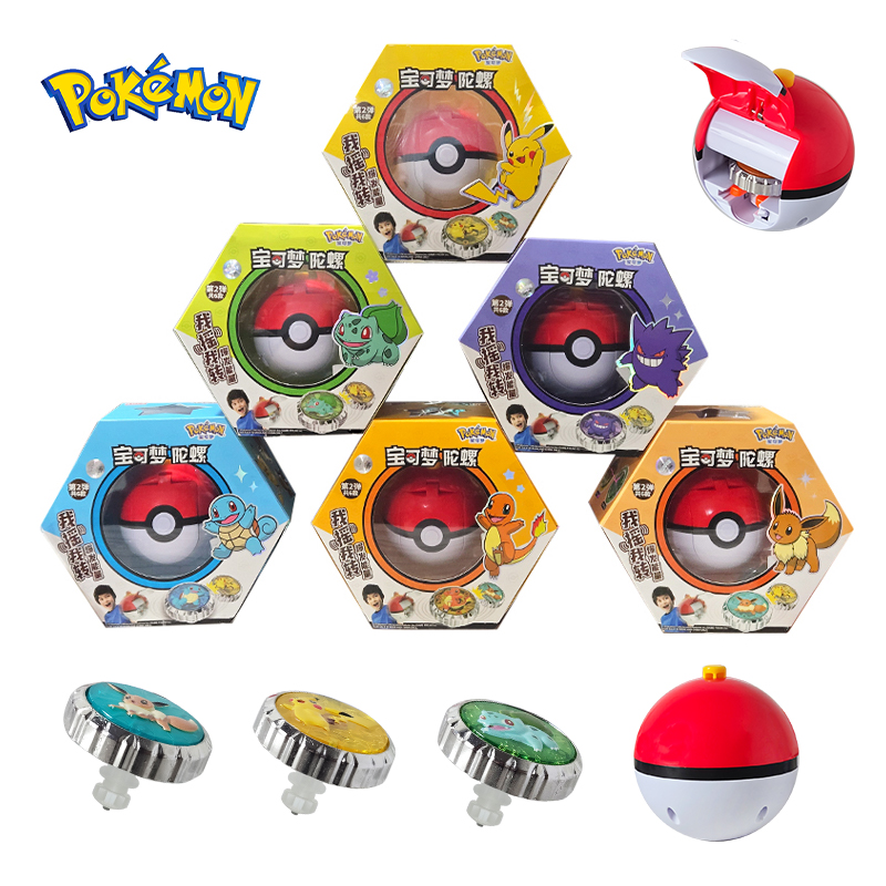 Shake Pokemon Spinning Top bal - Kids Toys And Games review and price