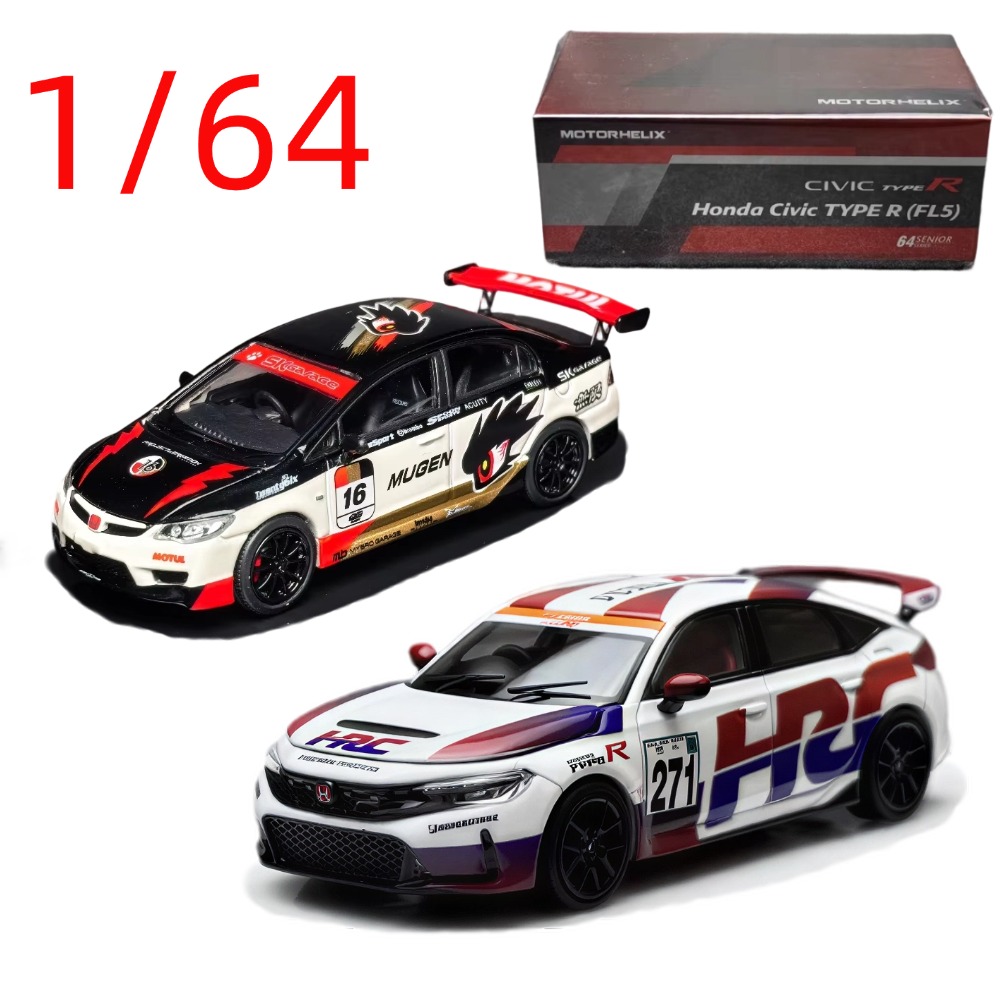 MH Diecast 1/64 Scale Honda Ci - Kids Toys Car review and price