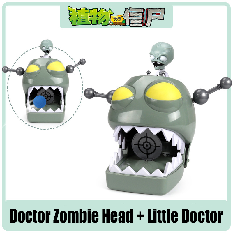 Plants vs. Zombies Giant zombi - Kids Toys Egypt review and price