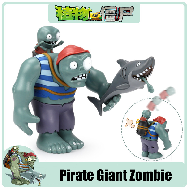 Plants vs. Zombies Giant zombi - Kids Toys Egypt review and price