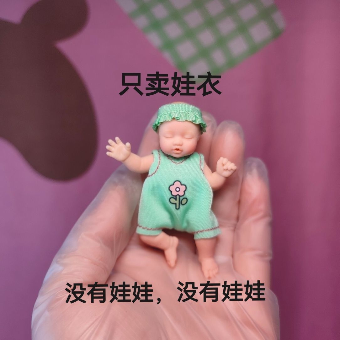 Only Doll Clothing ZURU Myster - Kids Toys Brand review and price