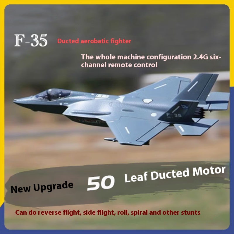 Electric F35 V2 Jet Engine Air - Kids' Toys Channel review and price
