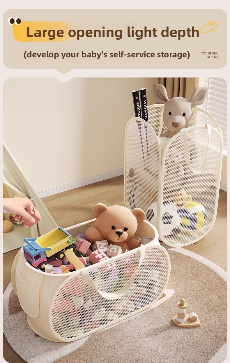 1/2pcs Home Storage For Dirty  - Kids Storage Toys review and price