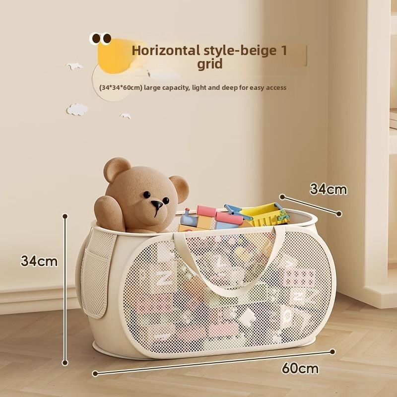 1/2pcs Home Storage For Dirty  - Kids Storage Toys review and price