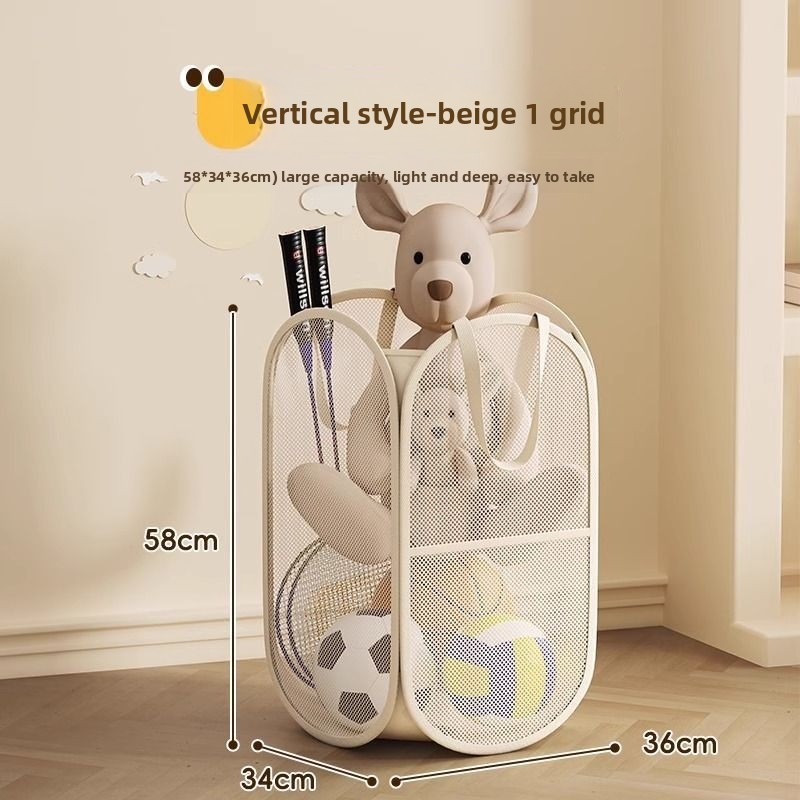 1/2pcs Home Storage For Dirty  - Kids Storage Toys review and price