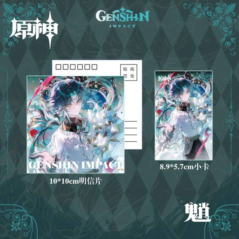 Genshin Impact Xiao Acg Anime  - Top Kids Xmas Toys review and price