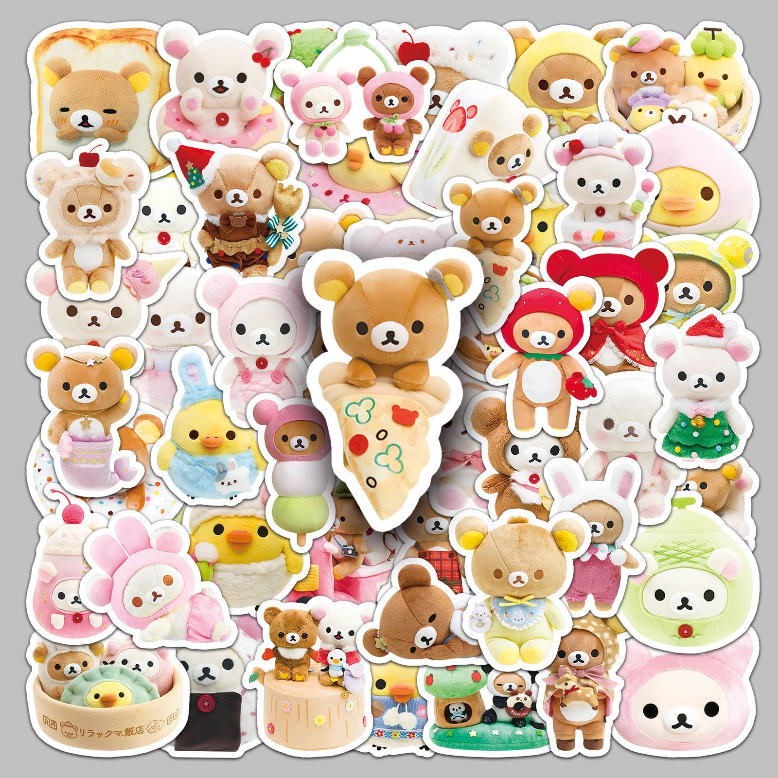 54pcs Cute Rilakkuma Aesthetic - Kids Toys Laptop review and price