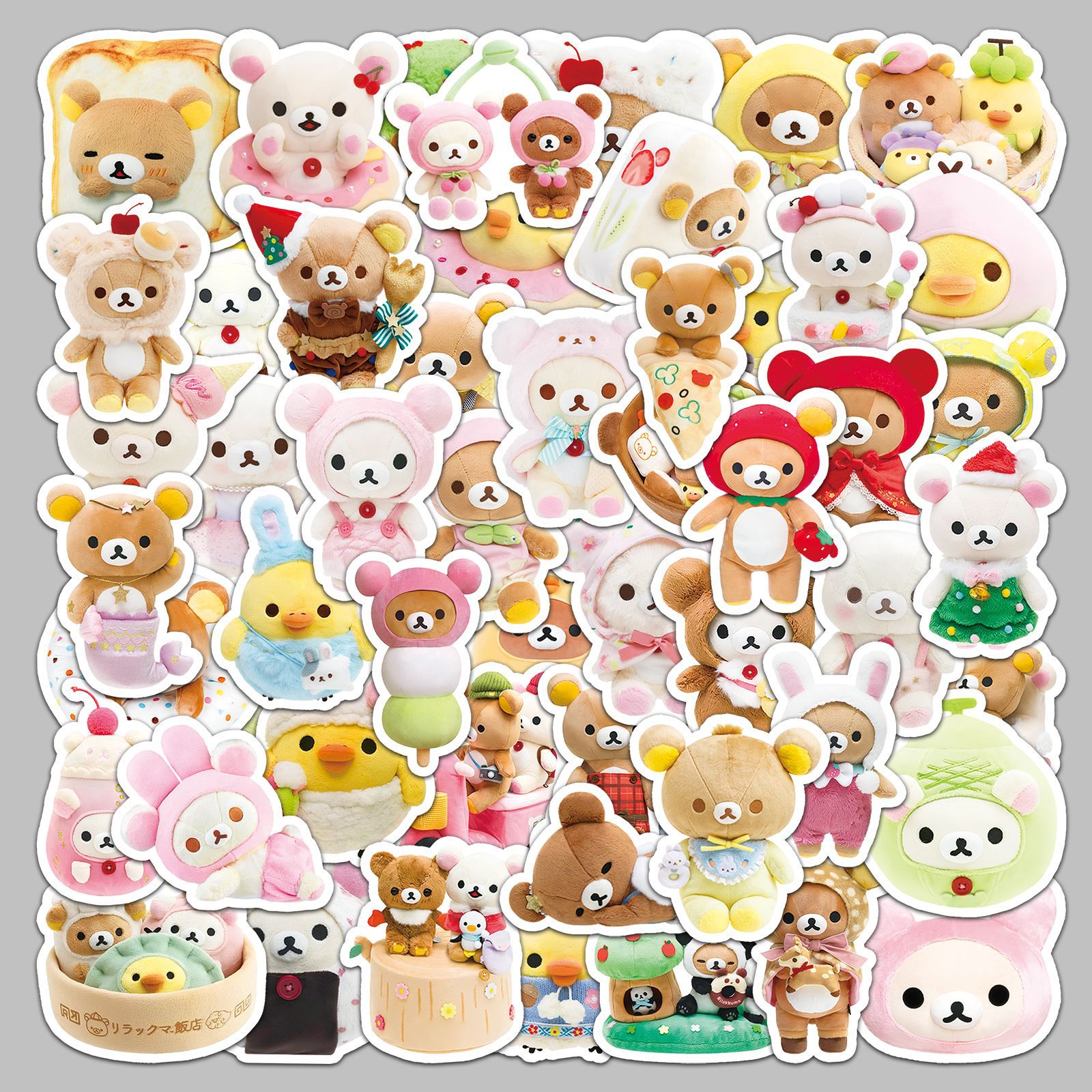 54pcs Cute Rilakkuma Aesthetic - Kids Toys Laptop review and price