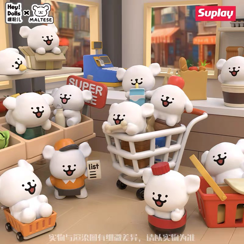 Suplay Maltese Puppy Store Ser - Kids Toys Stores review and price