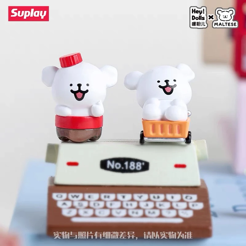Suplay Maltese Puppy Store Ser - Kids Toys Stores review and price