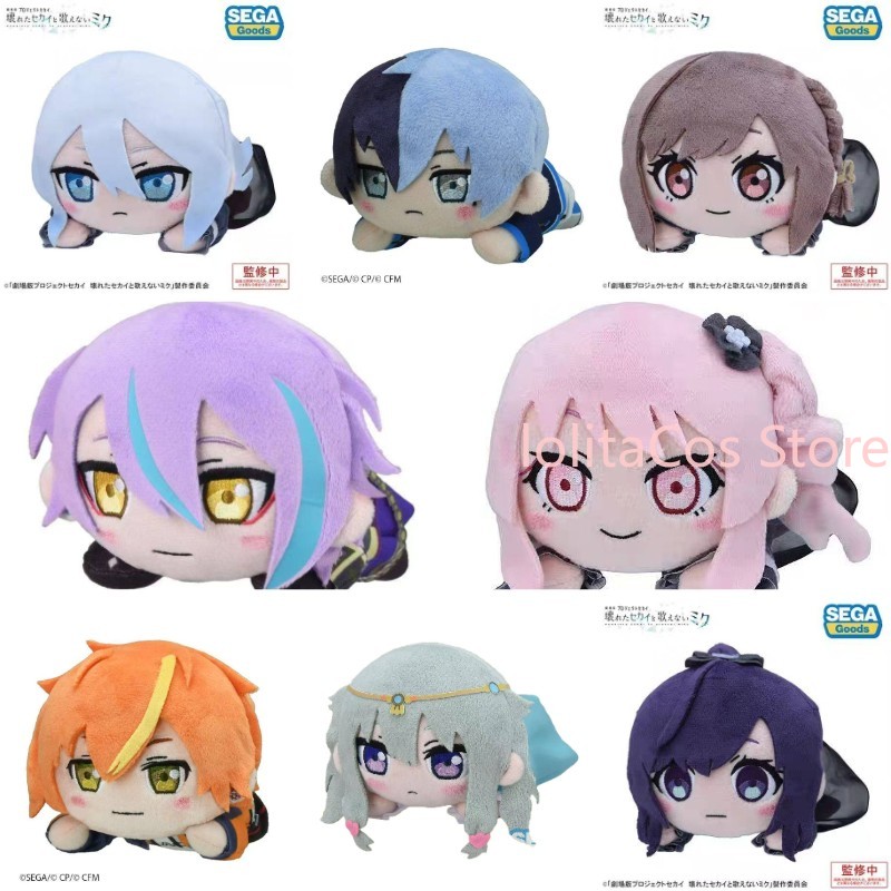 Pjsk Akiyama Mizuki Shinonome  - Soft Plush Doll review and price