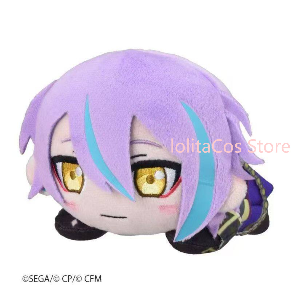 Pjsk Akiyama Mizuki Shinonome  - Soft Plush Doll review and price