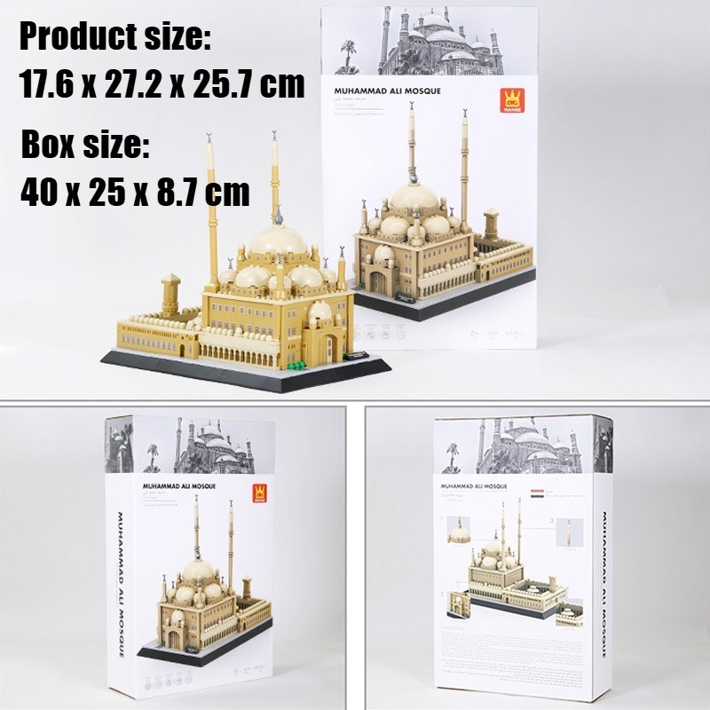620PCS Egypt Muhammad Ali Mosq - Kids Toys Egypt review and price
