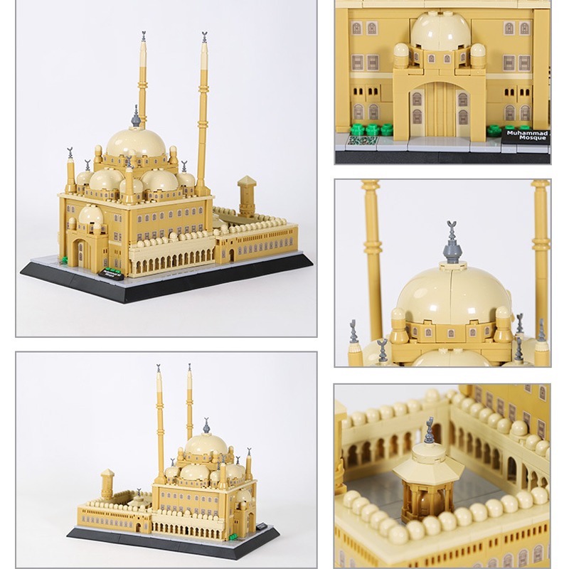 620PCS Egypt Muhammad Ali Mosq - Kids Toys Egypt review and price